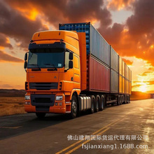 ��ɽ���H���� ������؛�� ��ɽ�������ݺ��\ӆœ��܇���P