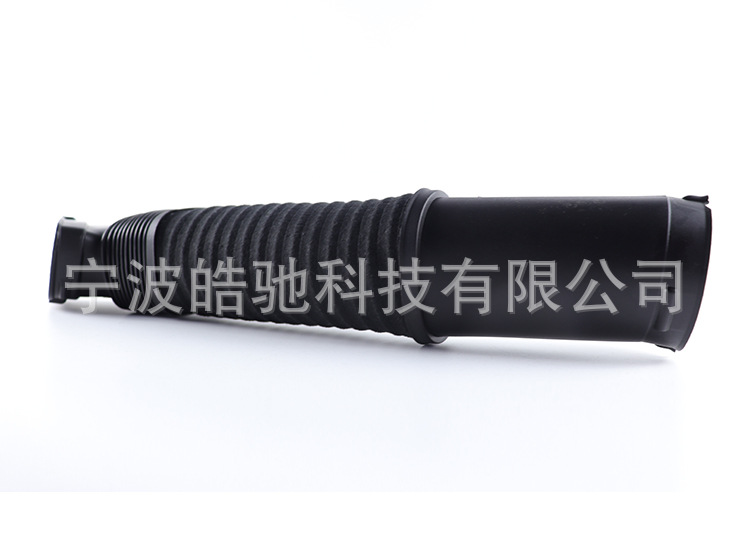 Suitable for Mercedes-Benz Cl Class 500 S Class 550 Intake Pipe A2780904782, A2780904882