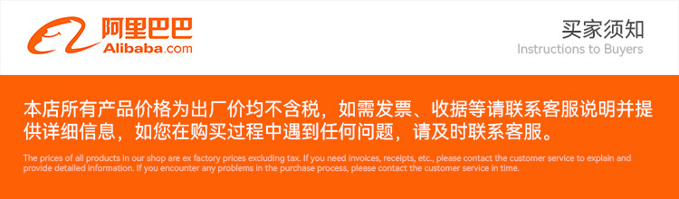 O1CN01bEyemG1rQIgLA0H1s_!!2214886545625-0-cib.jpg?__r__=1676008547915