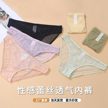 2025�¿���˿Ůʿ�ڿ�Ů�����ļ�����͸�����ǿ������Ըй�������