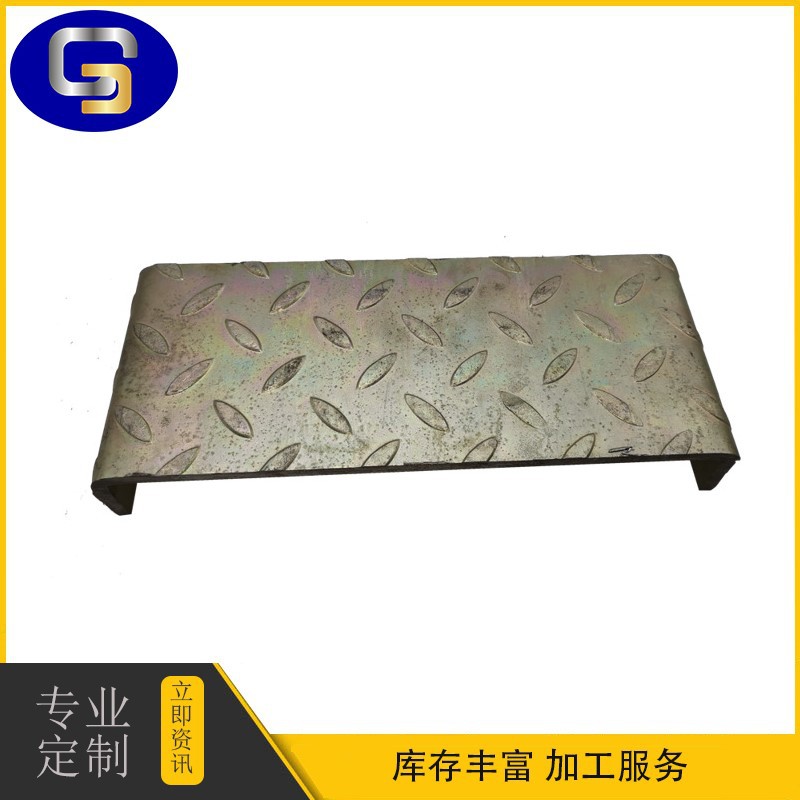 厂家销售 可设计冷弯花纹板 镀彩锌型钢 有现货 质量保障