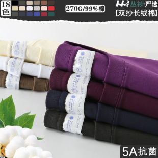 5A��������t����ʿ���LЧ�־���\���ɰ��伃ɫ�հ�T��������l