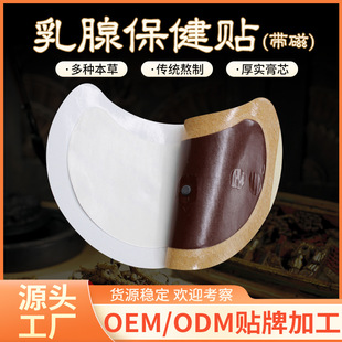 �鷿�NѨλ�ů��N���N���������N����/�鷿Ѩλ�N ���������N