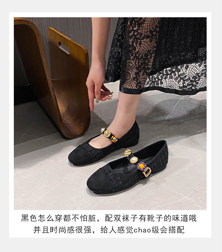Giày Mary Jane nữ đế bệt mũi tròn phong cách retro — Màu hồng, Màu xanh dương, màu đen chi tiết 16