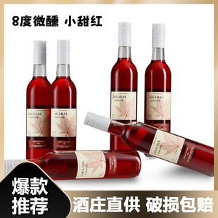 Ůʿ�t�����l ��t���Ѿ� ���a8�� 500ml �t�ư��ֶY�ͶY���̼t��