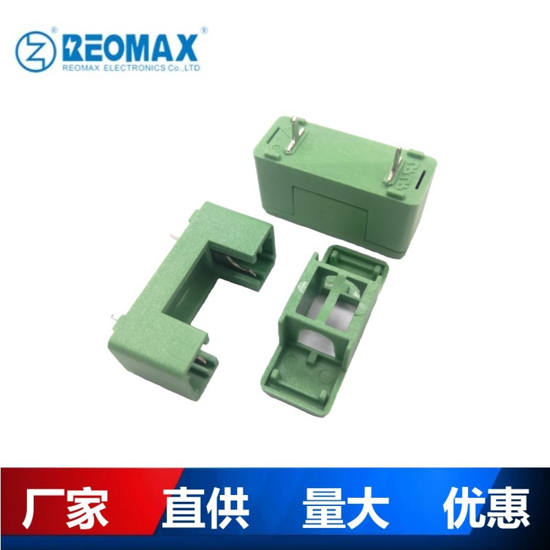 5x20保险丝座PTF-76/78方形开盖PCB板绿色保险管座22mm脚距