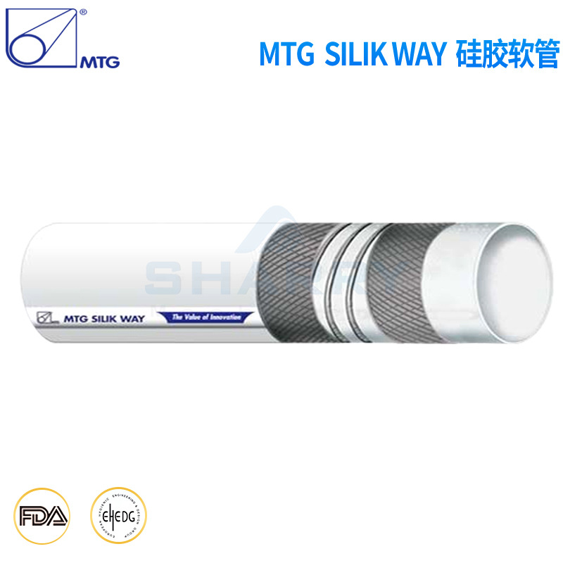 意大利MTGSILIKWAY硅胶软管输送高纯度和生物制药真空管硅橡胶