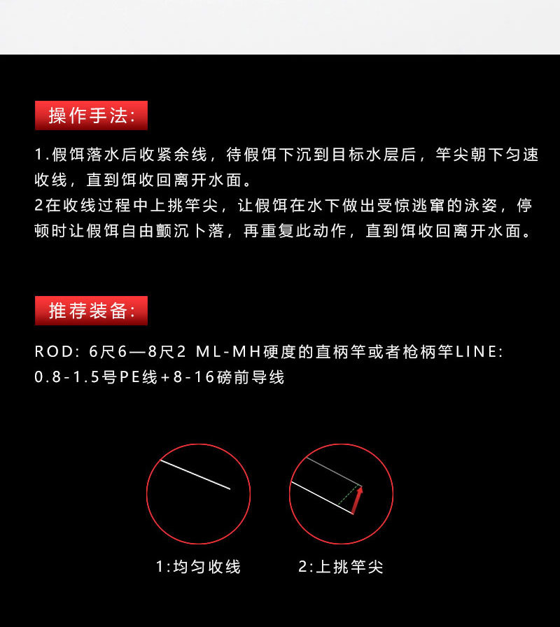 详情_10