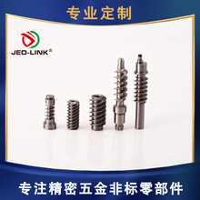 ����܇�����ęC�ӹ��ǘ˾���Сģ�����p�^�~΁�U늙C�X݆΁݆΁�U