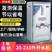 늟_ˮßˮ304ˮ乤ش͹Sl_ˮC