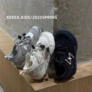 ��ͯ�\��Ь25�����¿��Ůͯ��������ܲ�ЬN�����e��ͯ��ӖЬ