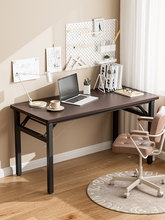 ���l���ۯB̨ʽ��X���W���������k���W�������L����С���Ӻ��׳�