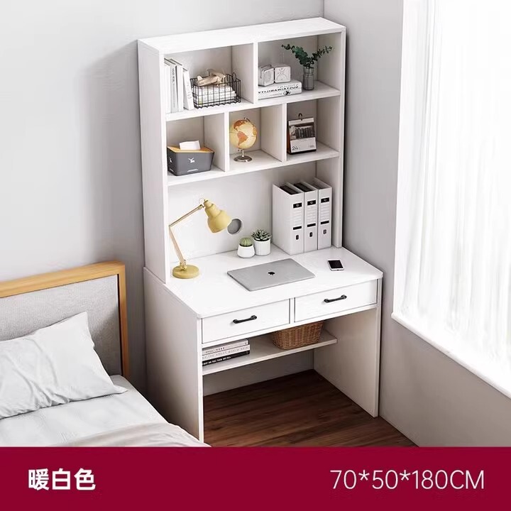 书桌学生家用学习写字桌卧室电脑桌台式初高中生书架书柜一体桌子|undefined