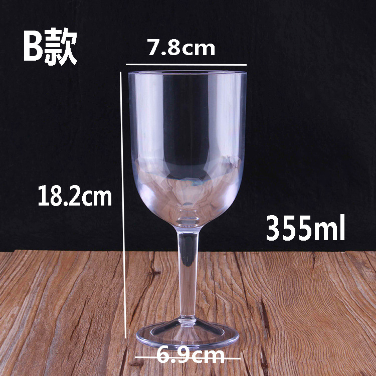 1015 레드와인잔 B형 355ml