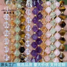 ����������Ȼʯ�����ʯ�и���ɢ�� diyˮ�������鴮�Ʒ������l