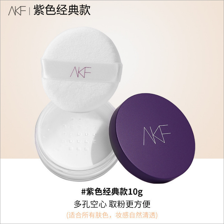 Akf Loose Powder Setting Powder, Long-Lasting Makeup Lock, Lightweight and Soft-Focus Matte Powder for Dry and Oily Skin, Affordable for Students