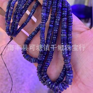 ��Ȼ�ښW���� �ښW����� �W�� ���Ʒ��ɢ�� �S��ֱ�N���l