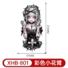 XHB-801