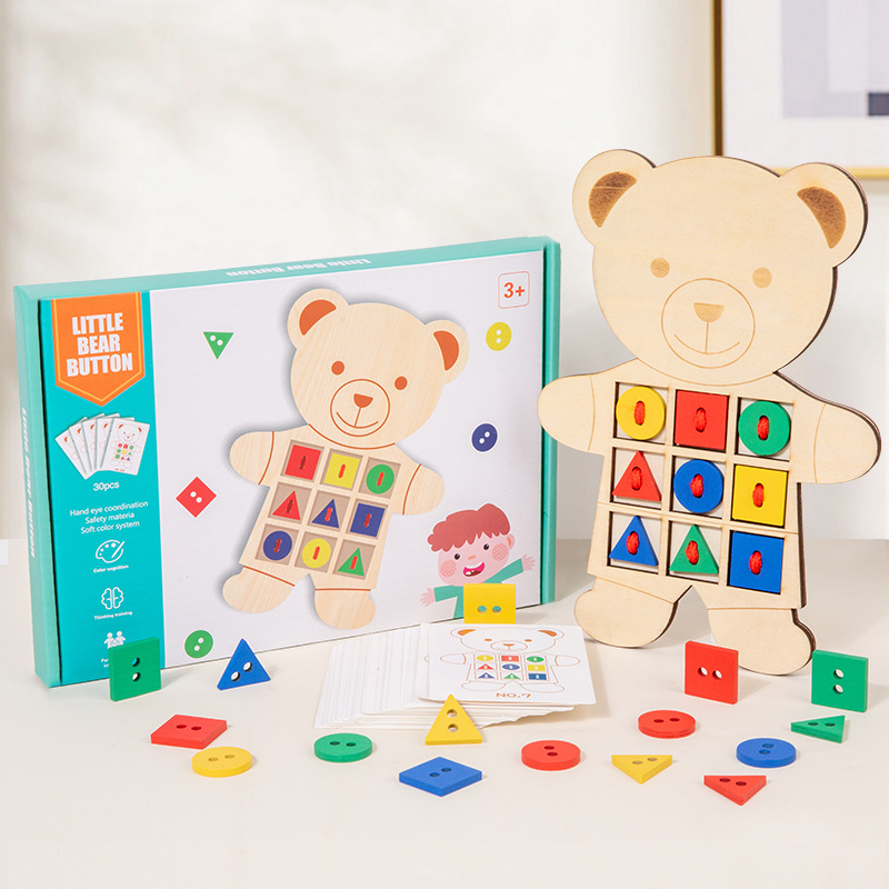 Cross-border CE CPC oso botones emparejados cuerda bordado forma de color cognitivo juegos de iluminación de la educación temprana image 1