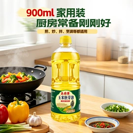 植物油;调和油