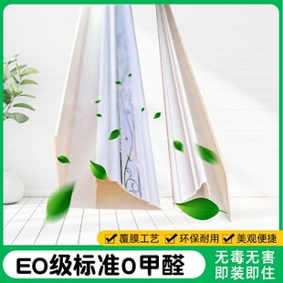 PVC��픿۰��컨�����Ͽ۰僞ˮ��ꎽ���߅�l߅�Ǿ�