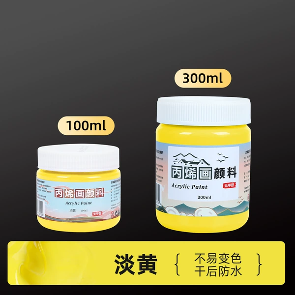 28 light yellow