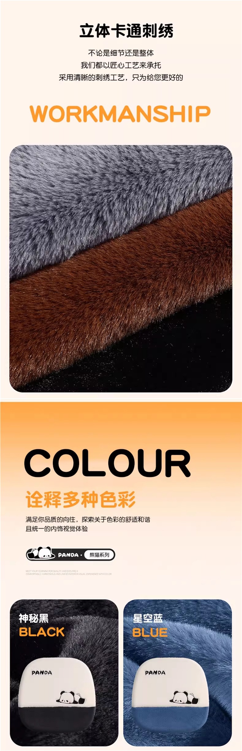 Car seat cushion, winter cute and elegant, women's woolen lamb wool seat pad, warm car mat for girls in winter