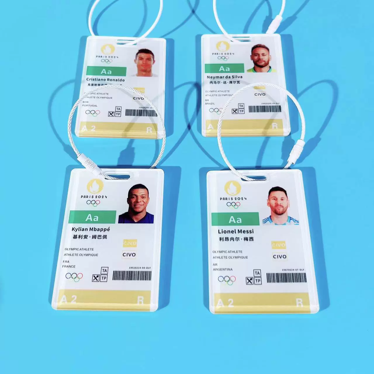 Футбольная звезда C Rain Marmesim Barpe