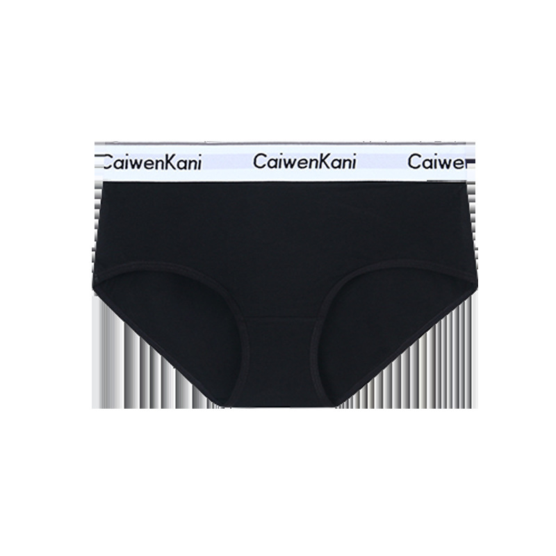 (Wholesale), Japanese cotton antibacterial pants, breathable trousers, shorts, mid rise 5