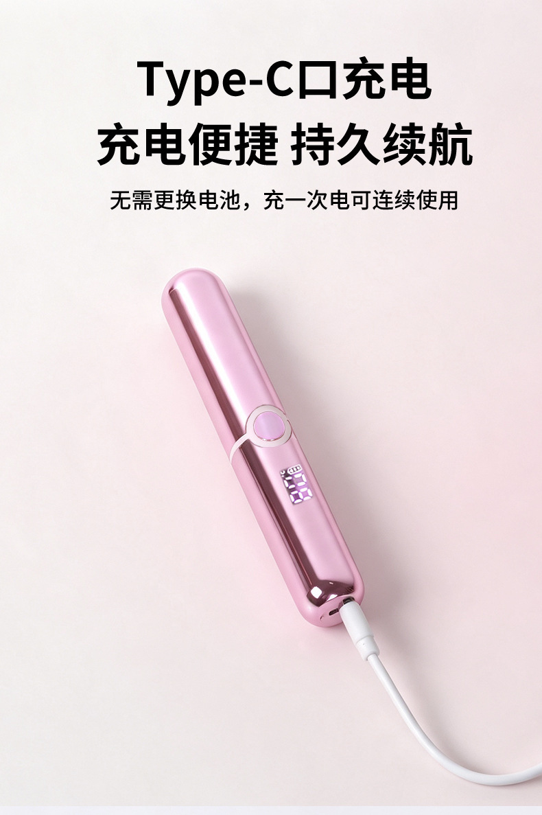 New Digital Display Electric LCD Heated Eyelash Curler Smart Electric Heat Eyelash Clip Portable Temperature Control Eyelash Curling Roller