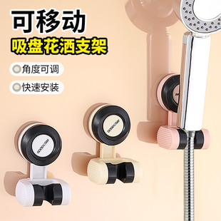 ����֧��ԡ���������Pʽ�o�ۿɲ�ж�Ƅӵ����l���g���^�̶���