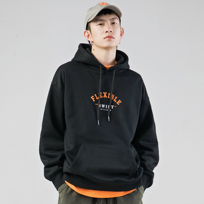 Hanlu Japanese Menswear The main push Chaopai Sweater 2021 Spring new pattern Easy lovers hoodie coat
