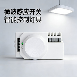 5.8G΢�����_�Б��_�P�ɽ��c��̖ݔ��12V-24V���ó��_���]�Б���