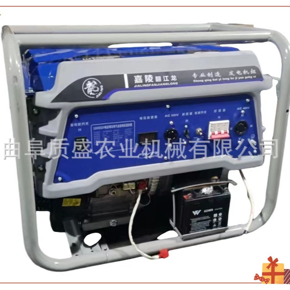 汽油发电机框架款6.5千瓦户外施工常用电源小型发电机