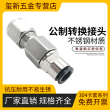 ๦ܛDӲܿDP䓿ֱͨ^^Ƚ^YPK+RPC