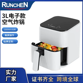 家用电炸锅;厨房电器配件;家用空气炸锅