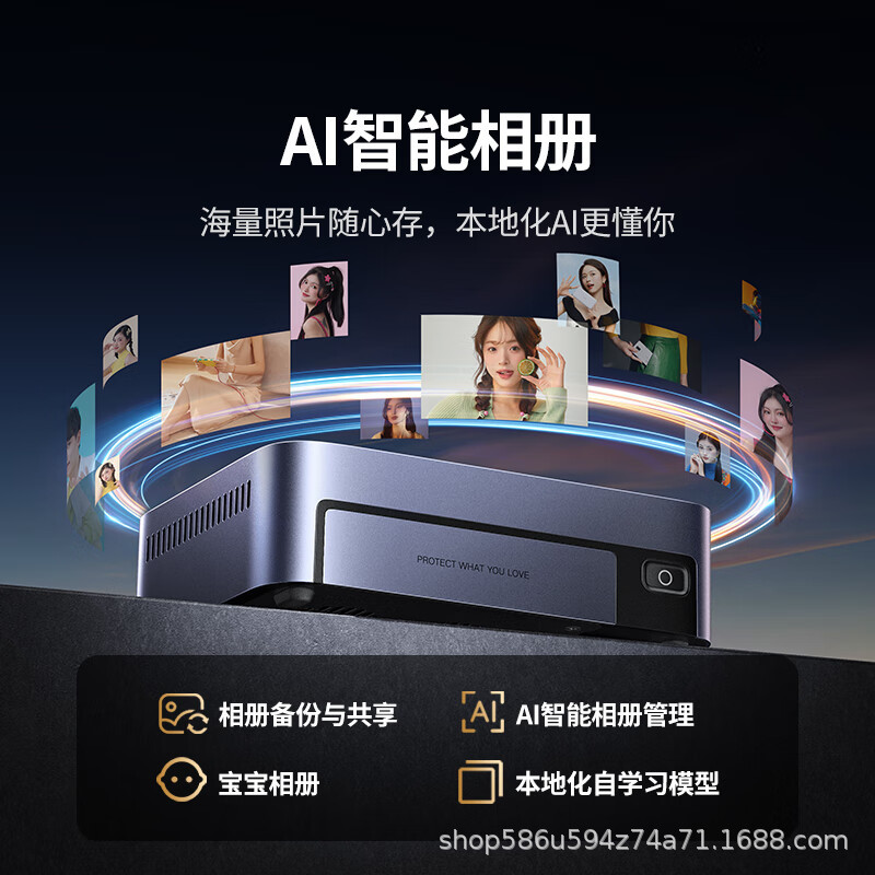 UGREEN Private Cloud DXP480T Plus Full Flash Four Disk NAS Network Storage Cloud Disk