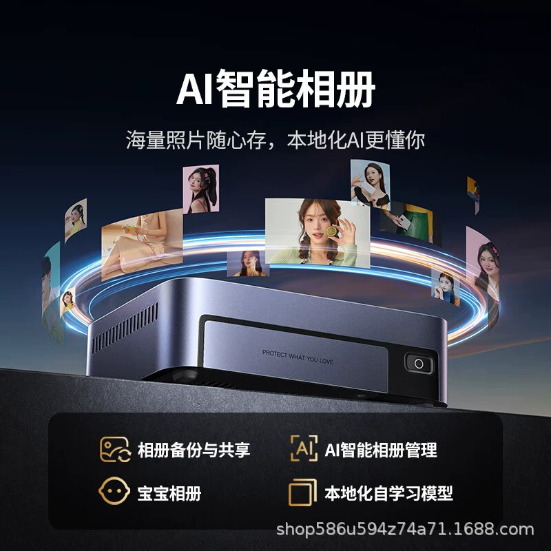 UGREEN Private Cloud DXP480T Plus Full Flash Four Disk NAS Network Storage Cloud Disk