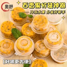 ��������b����С������b�Ѓ����KʳƷһ���Ժ��ӽ�ۙ����u�Ϻ�