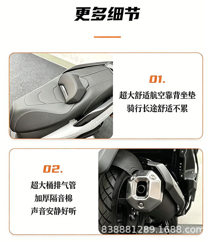 Export 150 Warrior 9th Generation, license-able motorcycle, cruiser motorcycle, fuel-efficient, large pedal, ABS brakes, TCS anti-skid
