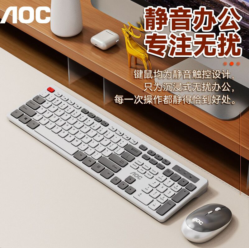 Aoc Km720 Wireless Keyboard and Mouse Set Computer Keyboard Color-Blocking Keyboard Splash-Proof Business Office Home Use Aoc Km720 Wireless Keyboard and Mouse Set Computer Keyboard Color-Blocking Keyboard Splash-Proof Business Office Home Use