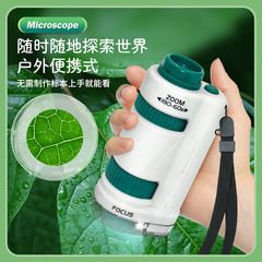 Portable Children's Microscope Science Experiment Kit for Primary and Middle School Students, Toys for Boys and Girls, Gift