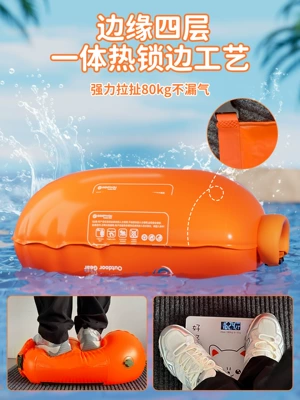 Airbags to Prevent Drowning, Airbag