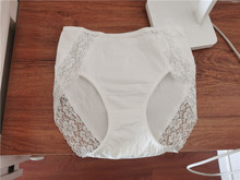长期款外贸日单女士长绒棉纯色棉质包臀无痕内裤大码直播供货代发