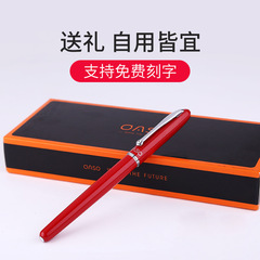 Elegant A16 Financial Pen Set, Ideal for Elementary Students, Suitable for Men and Women, Adults for Business and Office Use