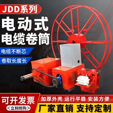 ���ؙC��܇���T��늄�ʽ��|��Ͳ朗lʽ�ԄӾ������վ��P����JDD