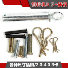 ����΢���C���͙C���R���N8