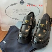 �V�ݰ�P�Ҙ���Ь26�¿�A�^���ǘ˺���ɸ�ЬŮһ�_���X݆СƤЬ