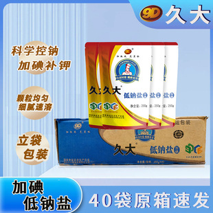 ���ô����͂}����ؕ���}���c�}�ӵ�ʳ�ü����}�a��}���V�}��}