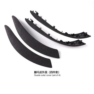 Suitable for BMW 3 series Armrest, handle, handle - suede-leather-cover-set-of-four